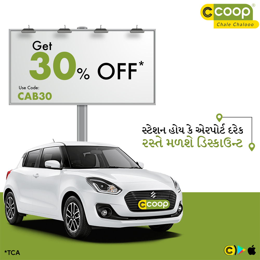 Best Cab Services in India Book Coop Cab